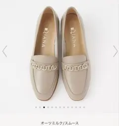 Item thumbnail for item c7ec432b-a07c-4cc0-886e-d690bc952a3e