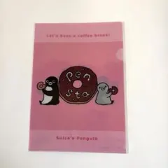 すぴか様 リクエスト 2点 まとめ商品