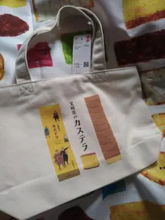 ユニクロ 新宿本店限定 文明堂のカステラミニトートバッグのサムネイル