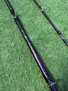 SHIMANO VALDI S-250 船竿 船釣り ロッド - メルカリ