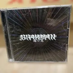 Item thumbnail for item 258b4b61-2a73-491e-9c3a-b374b049949c