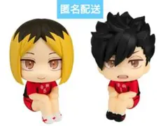 ハイキュー！！るかっぷユニフォームver. 孤爪研磨　黒尾鉄朗　2個【新品】