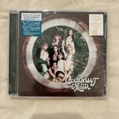 NiziU CD アルバム COCONUT 通常盤