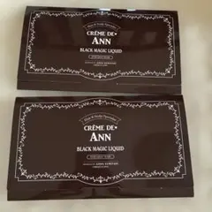 CRÈME DE ANN BLACK CREAM SHAMPOO 300g - メルカリ