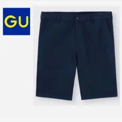 GU チノハーフパンツ ネイビー XS　新品タグ付　即購入可能