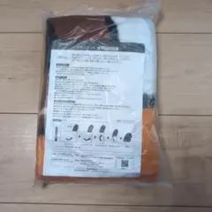 【新品未使用未開封】スヌーピー　ブランケット　ミスド　オレンジ