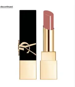 YSL ルージュ ピュールクチュール ザボールド 口紅のサムネイル
