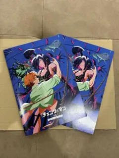 劇場版 チェンソーマン レゼ編 入場者特典 2つセット