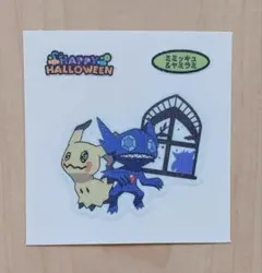 ポケモンパンシール　デコキャラシール　デコキャラシール220 ミミッキュ