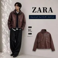 2026年最新】ZARA メンズ レザージャケット・ライダースの人気アイテム
