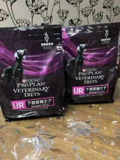 ☆ピュリナ プロプラン 全犬種 全年齢用パフォーマンスサポート☆20kg
