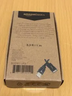 AmazonBasics USB 2.0 A-A 延長ケーブル 1m