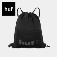 huf ブラック ナップサック '89ロゴ ☆新品・未使用