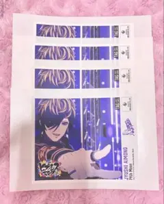 ヒプノシスマイク ヒプムビ サントリーコラボ ラベル缶 四十物十四