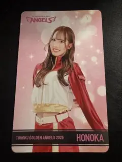 2025年最新】楽天エンジェルス honokaの人気アイテム - メルカリ