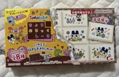 未開封　ちょこぶろっくしーる たまごっち シール