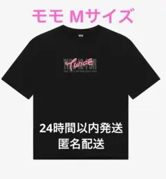 新品未開封 TWICE ツアー Tシャツ NAYEON Mサイズ twice this is for ワールドツアー 黒tシャツ ナヨン Mサイズ