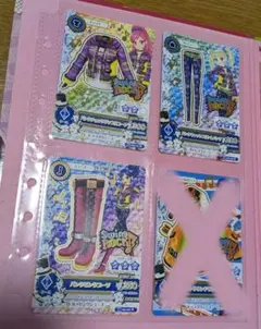 パンク アイカツ カード コーデ 3枚セット クール スイングロック