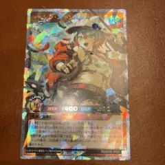 マッシグ・ニャングラー オーバーラッシュ 3枚 遊戯王ラッシュデュエル マッシングニャングラー オーバーラッシュ