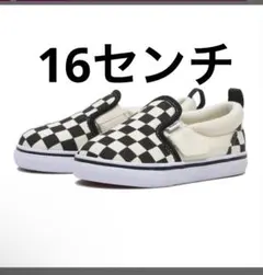VANS ベビー.キッズスニーカー　スリッポン　チェック　16cm