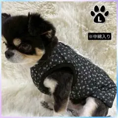 花柄 キルティングペット服 L 秋冬ベスト