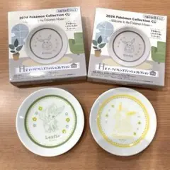 【新品】　一番くじ　イーブイフレンズディッシュコレクション　ポケモン　小皿