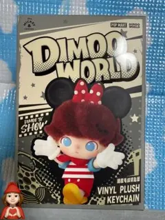 DIMOO WORLD ミニーマウス ビニールプラッシュキーチェーン　デイジー♡