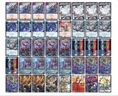 赤白サムライデッキ バザガベルグ バジュラズソウル入り - メルカリ