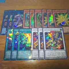 tessan様 リクエスト 2点 まとめ商品