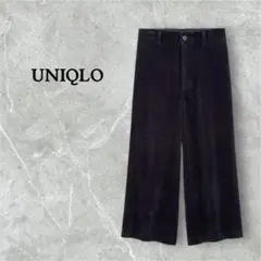 UNIQLO ハイウエストコーデュロイワイドクロップドパンツ