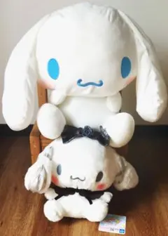 シナモロール スーパーラージ ぬいぐるみ 50cm 非売品