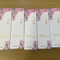 Yuki様 リクエスト 2点 まとめ商品