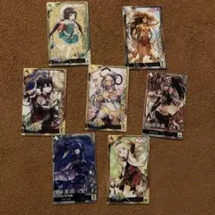 Item thumbnail for item cb90b5d0-260d-4ff5-ac91-98b47b37fe8c