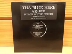 Tha Blue Herb レコードセット 福田商店 NASTY STREET RECORDS 1号店