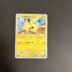 2026年最新】Pokemon Card Game シリーズ：サン&ムーン ポケモンカード
