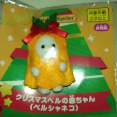 Item thumbnail for item 89e8d9d5-7eb0-4204-89e8-69fdf7f54386