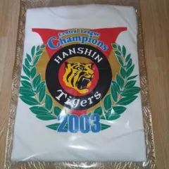 Item thumbnail for item 522d11d2-4941-4433-a725-4491b387d7d4