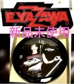 B'z 20周年記念グッズ〜目覚し時計〜 - メルカリ