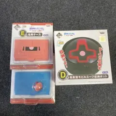 【希少】一番くじ 機動戦士ガンダム マイルーム戦役 名刺ケース 収納ポットのサムネイル