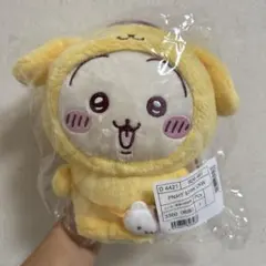 Item thumbnail for item 41720bae-daeb-4f74-8bb0-d0393c7fb9a1