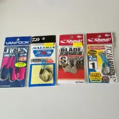 牛若丸様 リクエスト 2点 まとめ商品