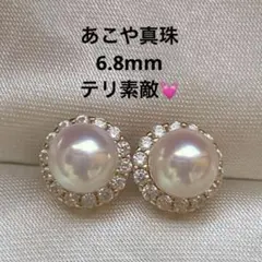 LILY様 リクエスト 2点 まとめ商品