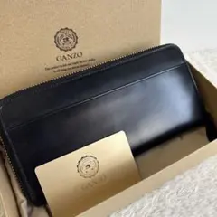 GANZO ガンゾ シンブライドル ラウンドファスナー長財布 黒　57239