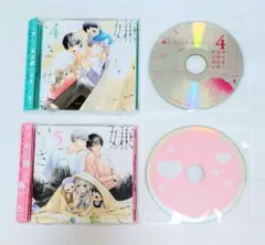 めろめろism 特典コンプリート - メルカリ