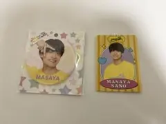 佐野晶哉　缶バッチ、プロフィールカード