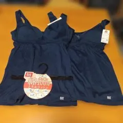 未使用 B.V.D. カップ付 タンクトップ Lサイズ ネイビー 2枚 吸水速乾のサムネイル