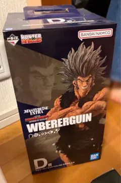 一番くじ HUNTER×HUNTER ウボォーギン フィギュアのサムネイル