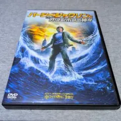 パーシー・ジャクソンとオリンポスの神々 DVD