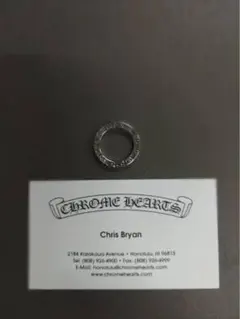 クロムハーツ リング