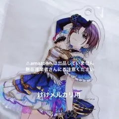 斑鳩ルカ 6th Live 開催記念 公式アクリルスタンドキーホルダー 未開封